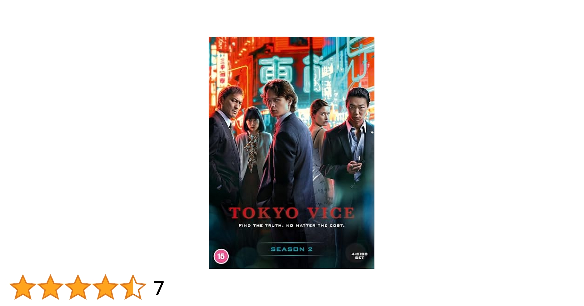 TOKYO VICE シーズン2 DVD 全巻セット Amazon.com: Tokyo Vice