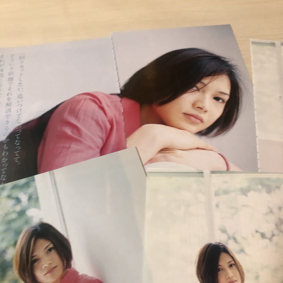 YUI 切り抜き YUI 切り抜き