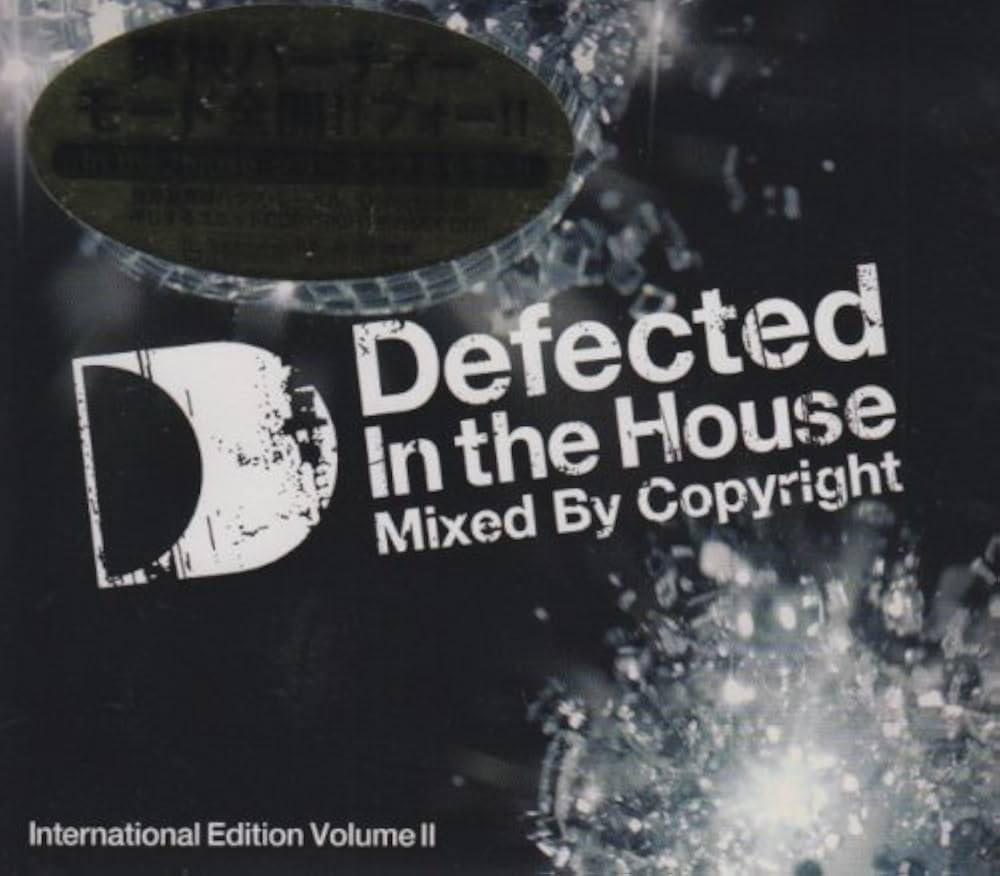 その他 Defected in the House: International Edition 2006 [CD] Amazon.co.jp: Defected In The House-International Edition