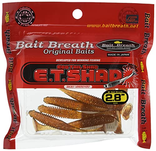 Bait Breath ワーム エッグテールシャッド 2.8インチ #881 UVパンプキンマジック