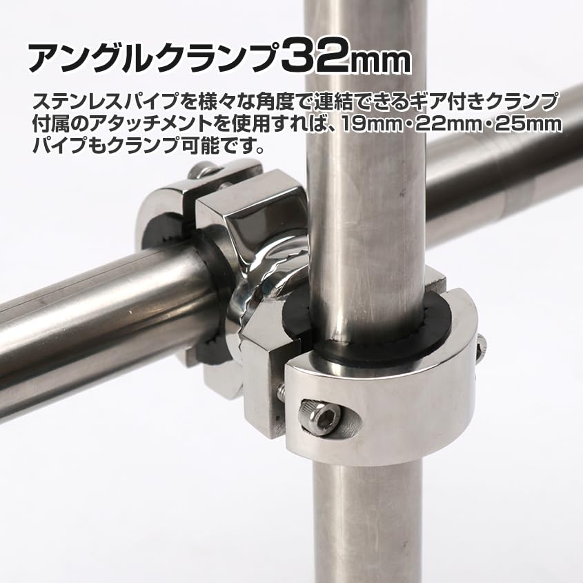 Amazon.co.jp: SUS316 ステンレス 角度調整可能 ギア付き パイプ