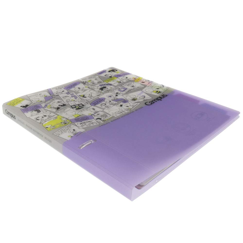 Amazon | サンスター文具 スヌーピー ルーズリーフバインダー