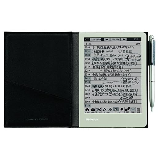 Sharp electronic notebook black-based WG-S30-B(Japan Import-No Warranty)