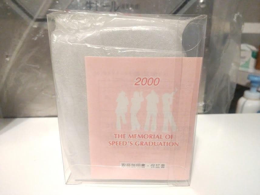 インテリア アイドル GRADUATION SPEED スピード 置き時計 目覚まし時計