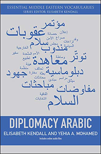 Diplomacy Arabic (Essential Middle Eastern Vocabularies)