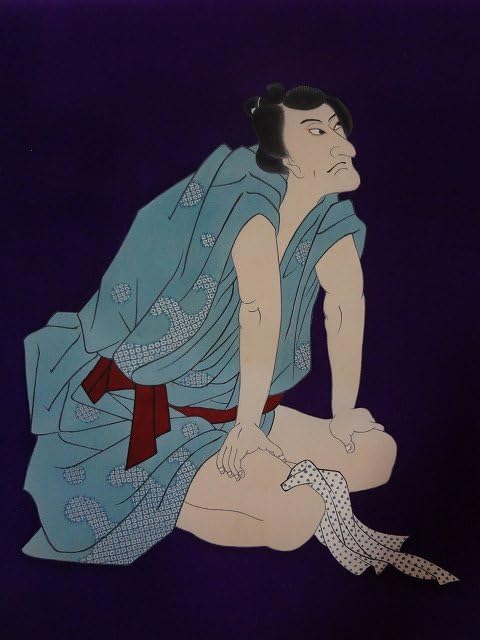 Amazon.co.jp: 東洲斎写楽 タペストリー 浮世絵 シルク 京友禅 絹 