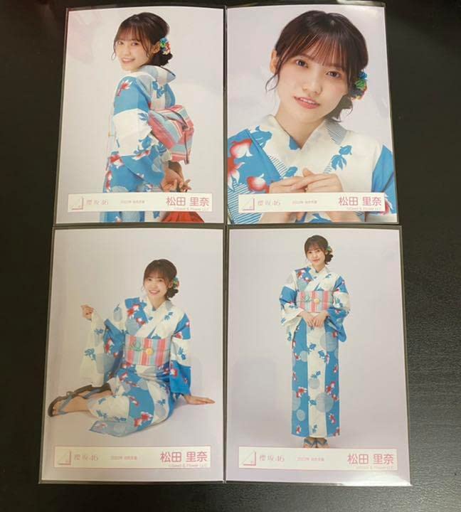 櫻坂46 松田里奈 浴衣衣装 サイン入り生写真 Amazon.co.jp: 櫻坂46 松田里奈 生写真 2022年 浴衣衣装 コンプ : おもちゃ