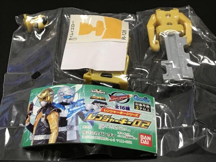 海賊戦隊 ゴーカイジャー レンジャーキー タイムレンジャー 6体セット