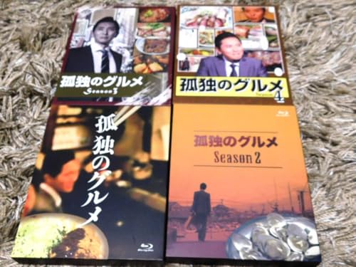 松重豊 映画作品集 DVD