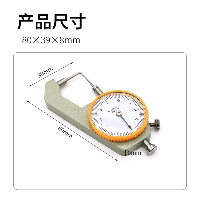 Calibrador de Grosor para Dientes Dentadura 0-10 mm miniatura 7