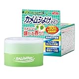 アイメディア(Aimedia) カメムシよけゲル カメムシ対策 30日間持続 屋外用 室内用 ベランダ 吊り下げ 置き型 殺虫成分不使用 芳香剤 ナチュラルミントの香り 虫除け 日本製