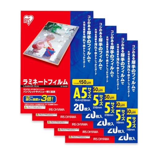 y5ZbgzACXI[} ~l[gtB 150m A5 TCY 20 LZ-15A520