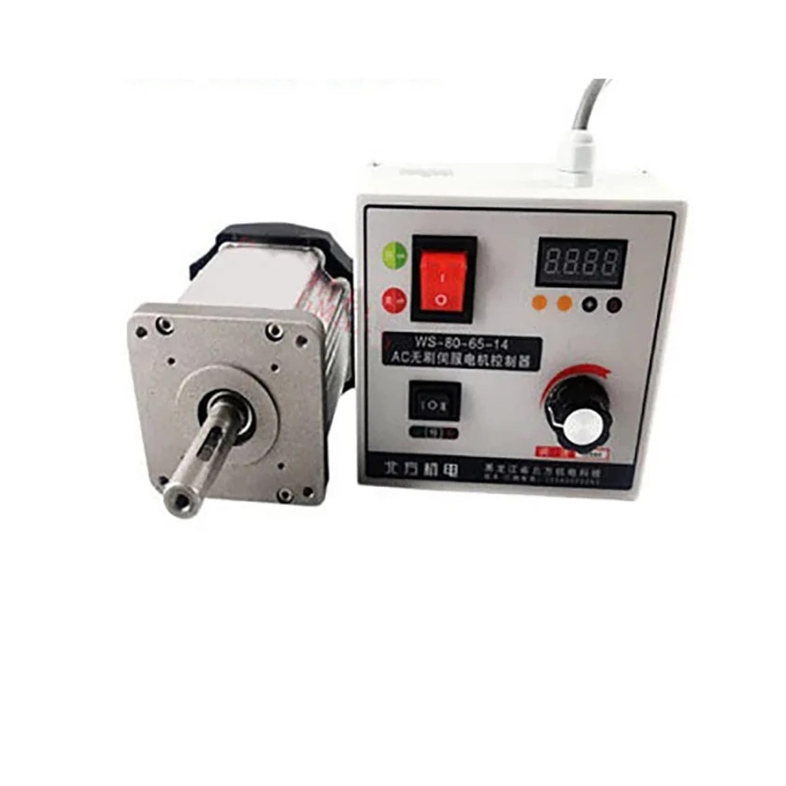 600W 800W 220V 80mm Bürstenloser Gleichstrommotor-Bausatz mit Drehzahlregler for Holzbearbeitungs-Drehmaschinen mit Riemenantrieb Breite Anwendungen(800W Kit)