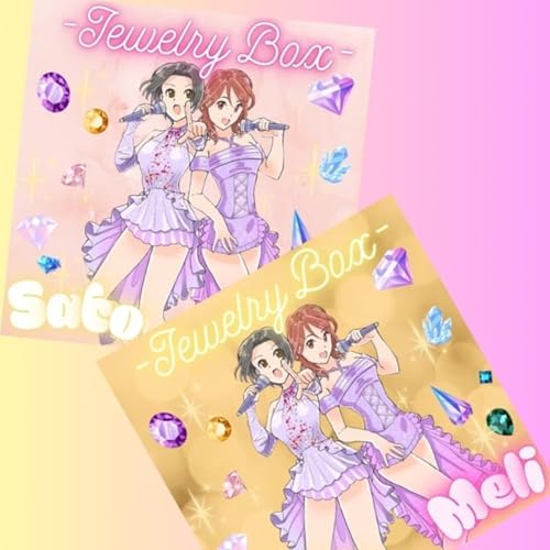 『大好評ありがとう❗️さとメリ推しLIVE💛』のカバーアート