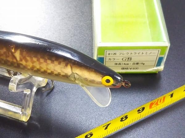 Amazon.co.jp: 廃番 オリムピック #126 フレクトライトミノー 14cm #GB