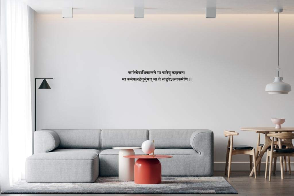 Tarapara Sanskrit Quotes Wall Sticker for Wall Decor Black Colour Self Adhesive Vinyl Sticker (B09139T2M3) Amazon Price History, Amazon Price Tracker