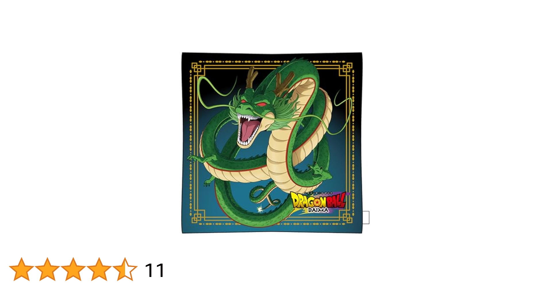 ドラゴンボール - かなで 画像ギャラリー No.009 | 「ドラゴンボールZ Xキーパーズ」で