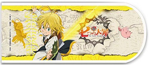 Couvre-livre Seven Deadly Sins pour lire vos mangas préférés dans le train