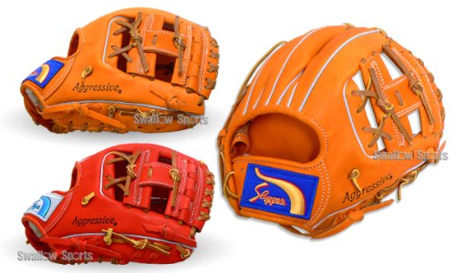 久保田スラッガー　軟式グラブ　KSN-L7S3 Amazon | 野球 久保田スラッガー 軟式 内野用 内野手用 軟式グローブ