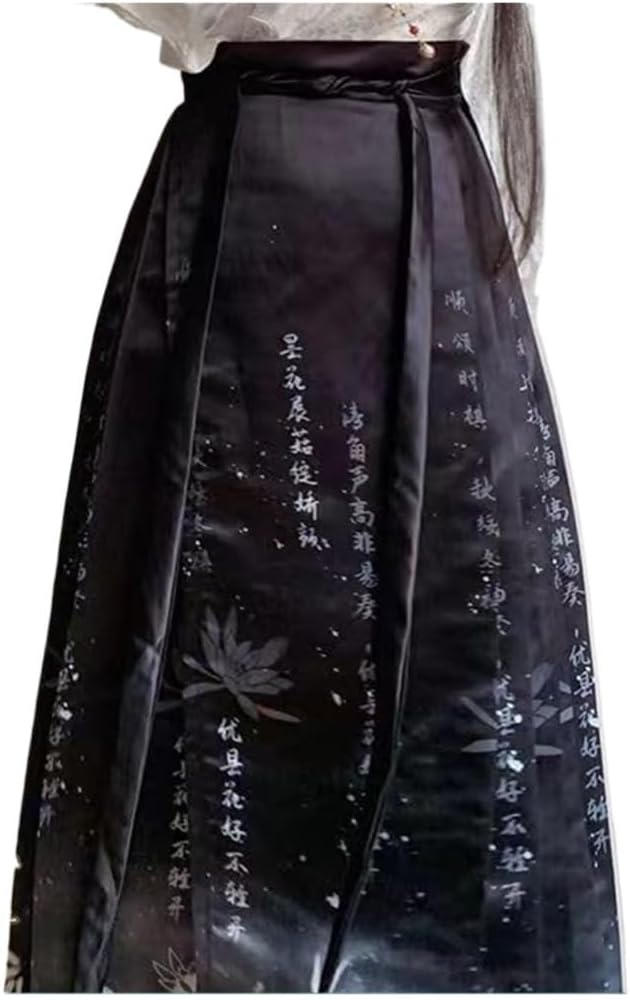 セブンテンバイミホカワヒト SEVEN TEN by MIHO KAWAHITO