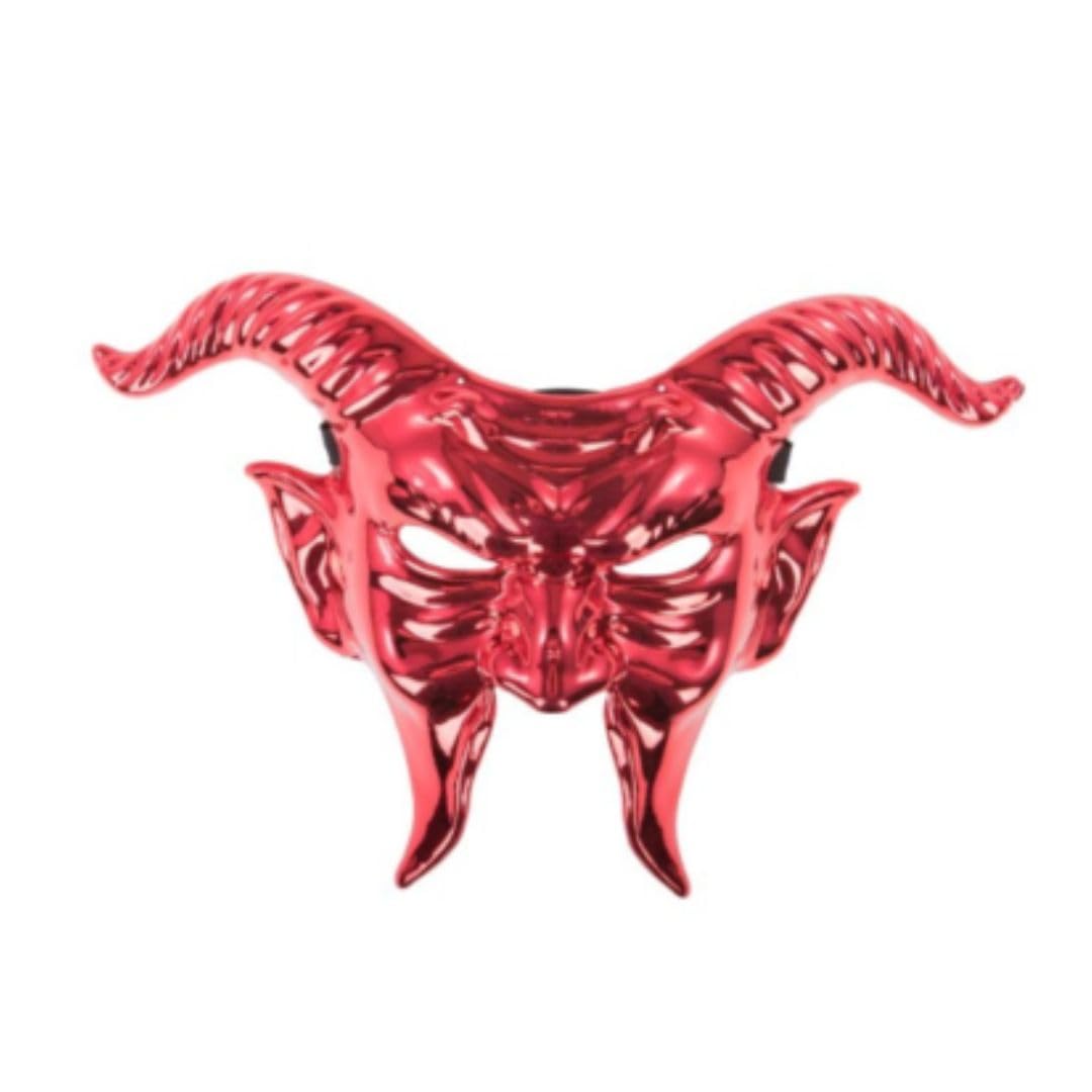 Wanna Party Halloween Dracula Mask (Red) (B01M4KR4D3) Amazon Price History, Amazon Price Tracker