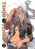 tenjo tenge max  Tenjo Tenge Max: Bd. 5