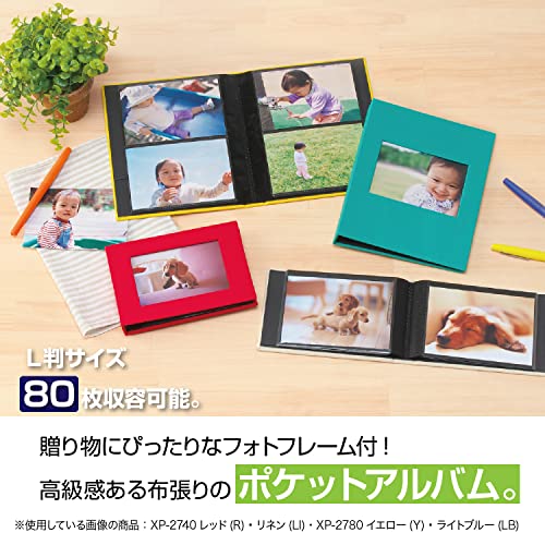 MLS Colorado Rapids 2016 Topps Set & Storage Album, White