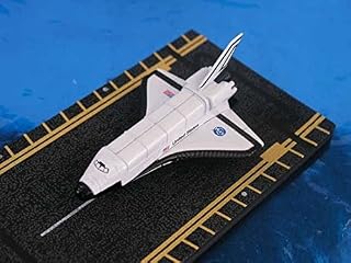 Space Shuttle (Approx. 5")
