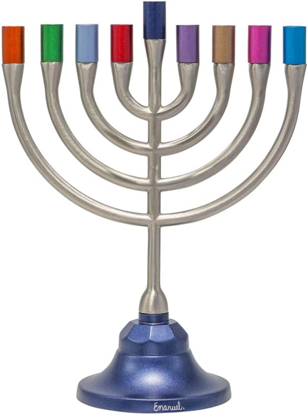 Yair Emanuel Hanukkah Menorah Candle Holder 9 Branch Classic Minimal Design (Gray HAU-4)