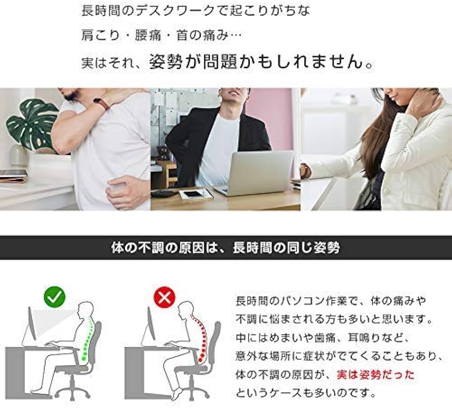 Amazon.co.jp: CIO-PCST-02 ノートパソコン スタンド PCスタンド