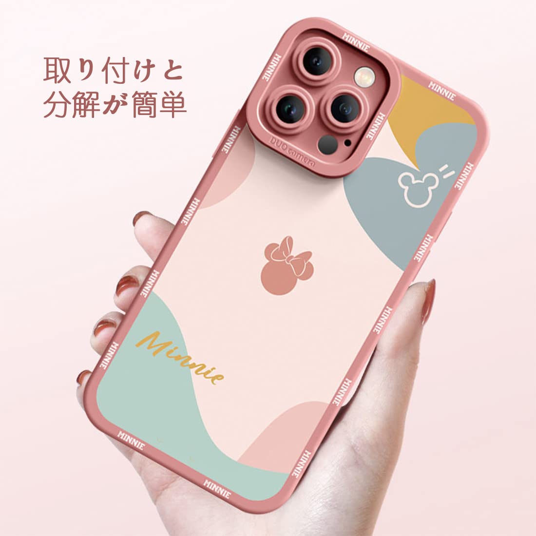 Amazon.co.jp: [GREDINO] iPhone14 用 ケース ミッキーマウス