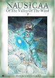 nausicaa aquarium parking Mint Condition Nausicaa of the Valley of the Wind Vol. 5 (Nausicaä of the Valley of the Wind, Band 5)