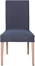 E EBETA Jacquard Chair Covers, Pack of 6 Chair Covers, Dining Room, Stretch Chair Covers, Bi-Elastic, Removable Cover, Very Easy to Clean (Grey, 6 Pieces)