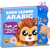 Roro Learns Arabic Vol. 3, Arabic Sound Book for Kids, Toddlers & Babies
