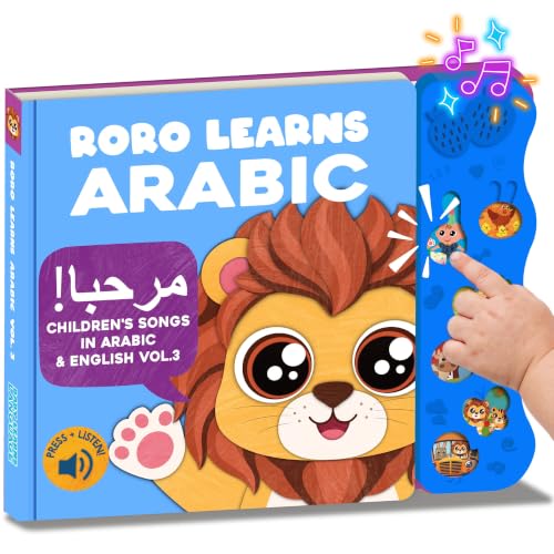 Roro Learns Arabic Vol. 3, Arabic Sound Book for Kids, Toddlers & Babies