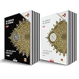 The Noble Quran: Word by Word Translation & Color Coded Tajweed (Color may Vary, Medium Size B5 (6.9” x 9.8