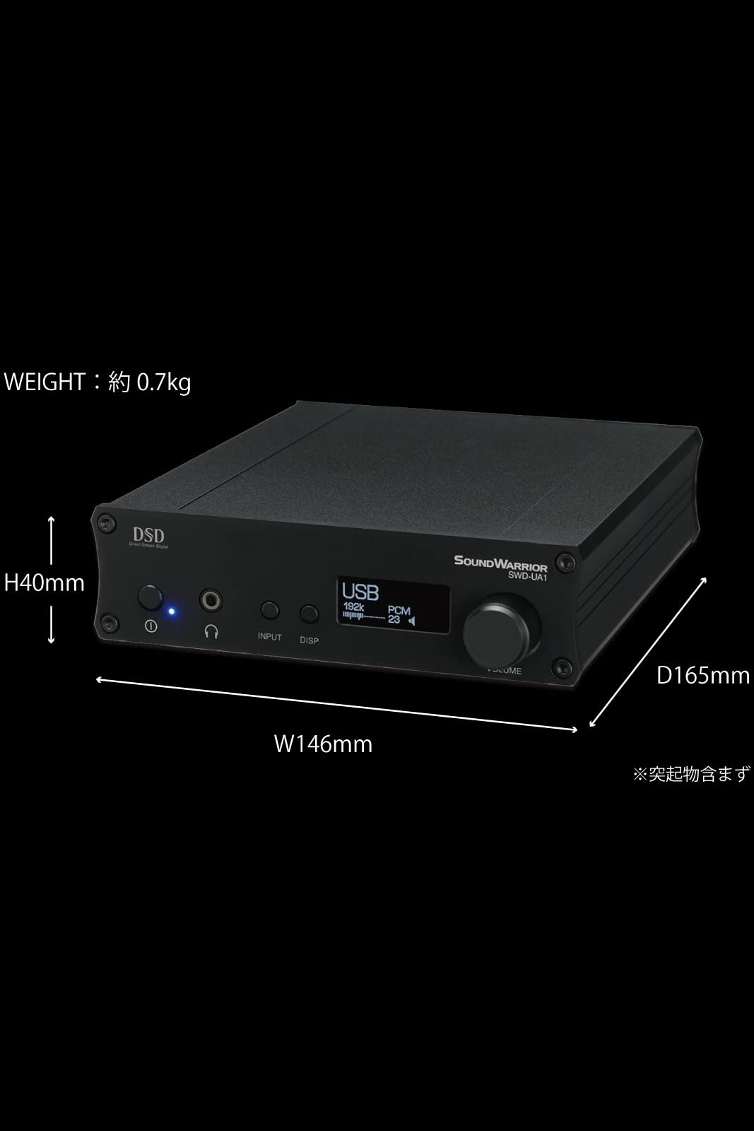 Amazon.co.jp: SOUNDWARRIOR SWD-UA1SET1 Japanese Built-in USB DAC