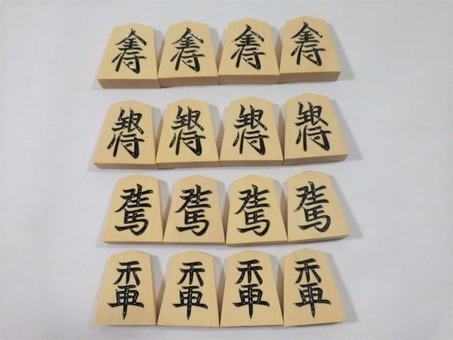 将棋駒　天竜作　天童特産 Amazon | □844：将棋 駒 天童特産 山峯 作 美品□ | 将棋