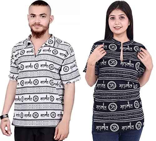Image of Mahadev Printed Shirt for Men & Women || Shirt for Men & Women || Printed Shirt for Men || Pure Cotton Devotional Tshirts for Men and Women- Mahakal