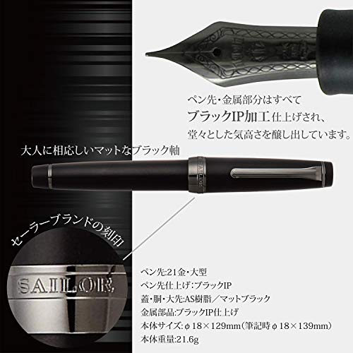 Professional Gear Imperial Black 11-3028 - Image 4