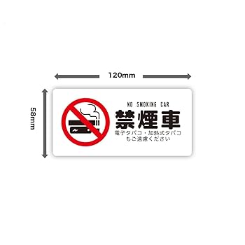 メキハピ  ステッカー 閲覧用 メキハピ ステッカー 閲覧用 Amazon.co.jp: NiziU Make you