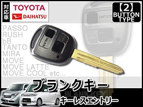 Amazon | パッソ KGC10 対応 ブランクキー 2ボタンタイプ 純正キー