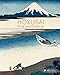 Hokusai: Prints and Drawings
