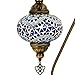 Mosland Home Turkish Lamp Mosaic Table Lamps | Turkish Moroccan Lamp with Bronze Base | Handmade Swan Neck Tiffany Night Lamp | Mosaic Glass Bedside Night Lamp with Led Bulb