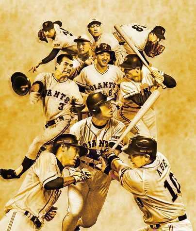 Amazon | 王貞治1vs江夏豊28ピンバッジ読売ジャイアンツ球団創設