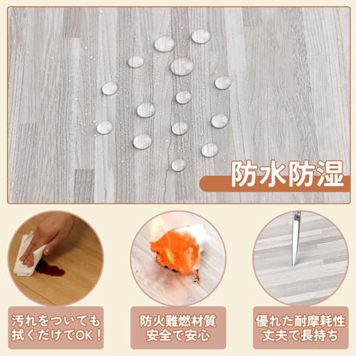 Generic フロアタイル 木目調 72枚 約6畳 の商品画像 1