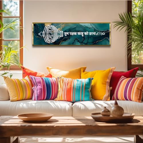 Image of Craftnest Reflections Hanuman Ji Mantra Wall Hanging Hindu Quote Frame - 6X20 IN Religious Ready To Hang Frames | Spiritual For Home Decor, Living Room, Office D2 (No Front Mirror)