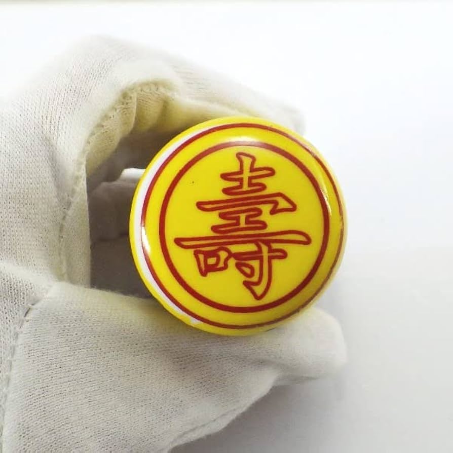 骨董品　青磁　干支　爪楊枝入れ　S128ET 骨董品 青磁 干支 爪楊枝入れ S128ET