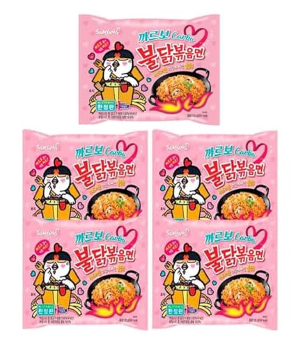 Samyang Ramen Carbonara mit scharfem Hühnergeschmack, Instant-Nudeln in der Geschmacksrichtung,130g (5 Pack)
