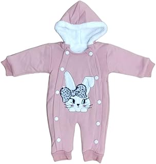 افرول اطفال مبطن بالفرو 1405-PU